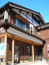 白山市の白峰型住宅