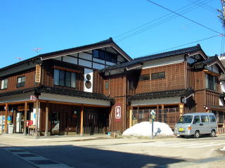 �X�ܕ��p�Z��