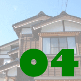 ���R�s�̓X�ܕ��p�񐢑яZ��