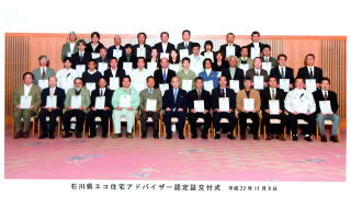  �G�R�Z��A�h�o�C�U�[