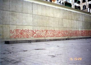 �X�y�C�����s�@�L�[�X�փ����O