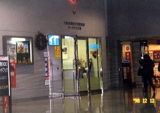 �����b�ɂȂ�܂���