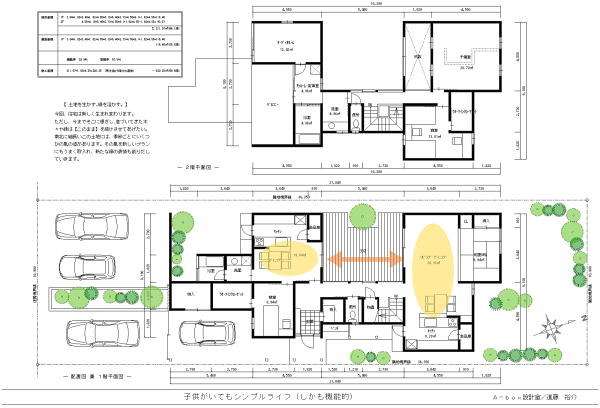 �񐢑уv�����j���O