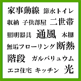 �ƂÂ���̃|�C���g